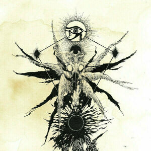 Denouncement Pyre - Black Sun Unbound (LP)
