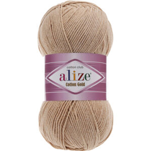 Alize Cotton Gold 262 Beige