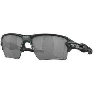Oakley Flak 2.0 XL 9188H359 Hi Res Carbon/Prizm Black Polarized Cyklistické okuliare