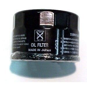 Suzuki Oil Filter - DF25-70
