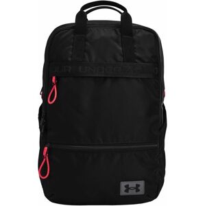 Under Armour UA Essentials Backpack