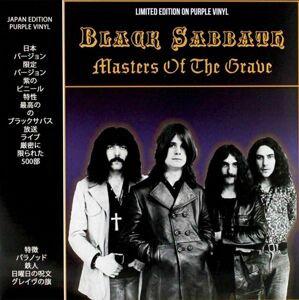Black Sabbath - Masters Of The Grave (LP)