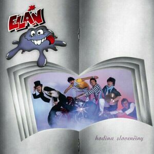 Elán (Band) - Hodina Slovenčiny (LP)
