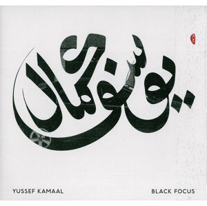 Yussef Kamaal - Black Focus (LP)
