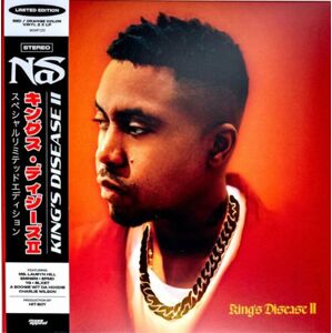 Nas - King's Disease II (Obi Strip) (Coloured Vinyl) (2 LP)