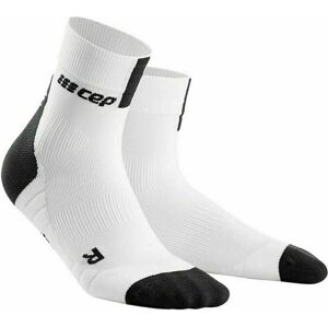 CEP WP4B8X Compression Short Socks 3.0 White/Dark Grey III