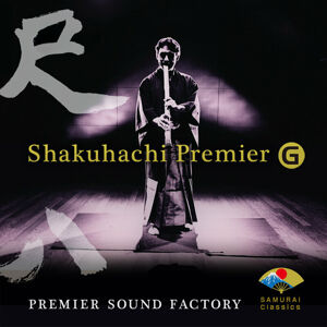 Premier Engineering Shakuhachi Premier G (Digitálny produkt)